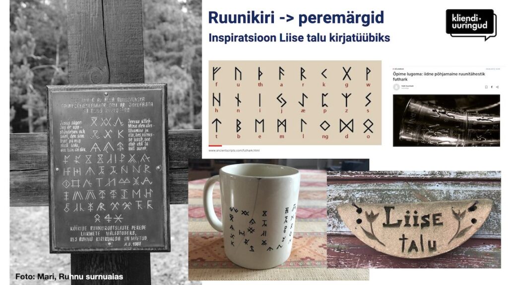 Ruhnu peremargid